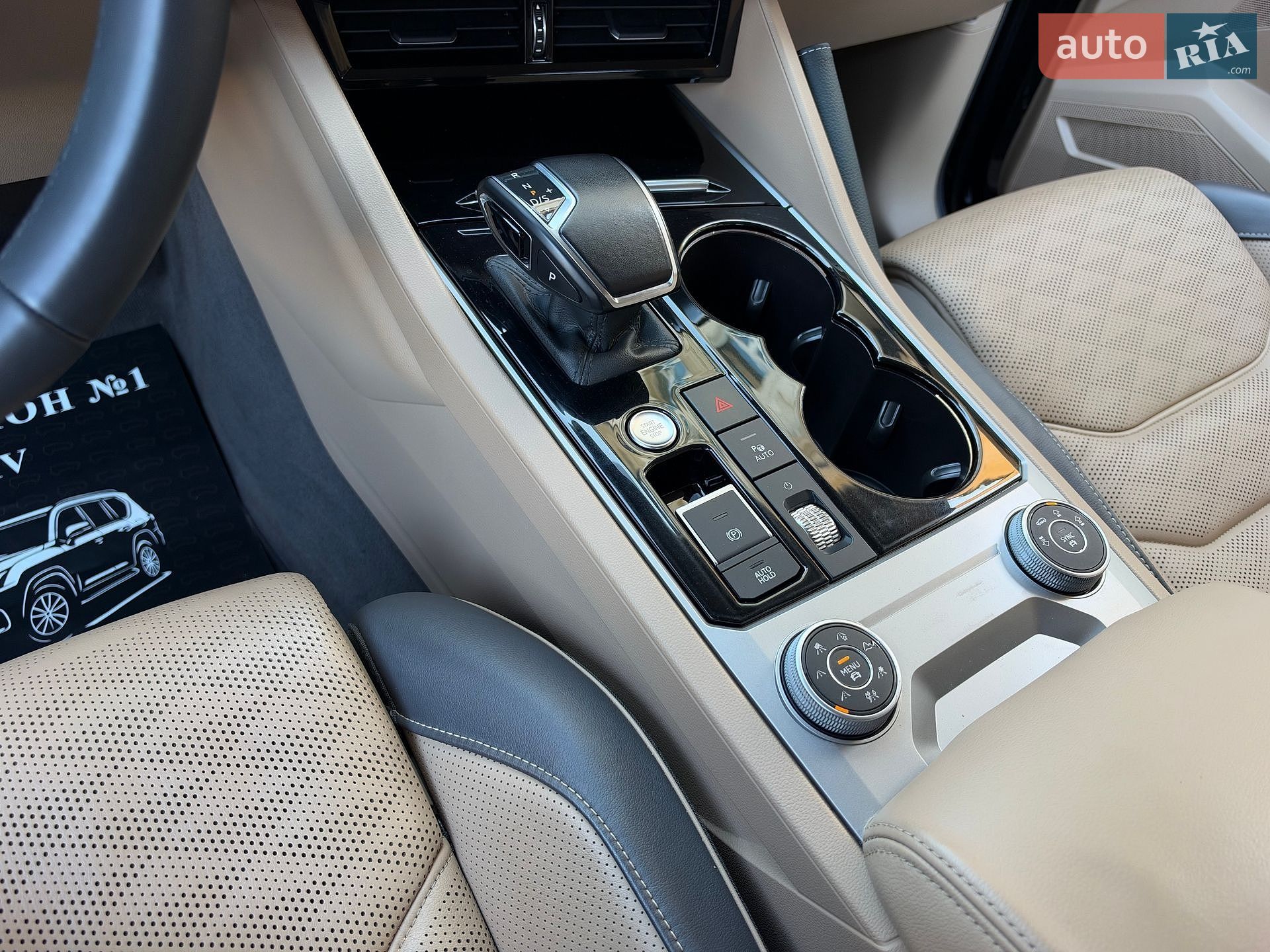 Volkswagen Touareg 2021 VIN WVGZZZCRZMD025489 фото оголошення 41 з 85