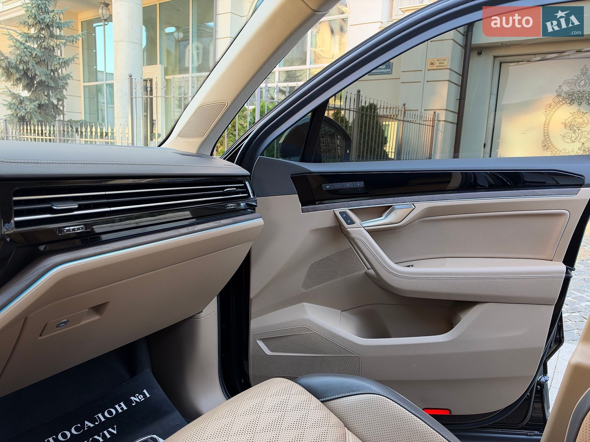 Volkswagen Touareg 2021 VIN WVGZZZCRZMD025489 фото оголошення 43 з 85