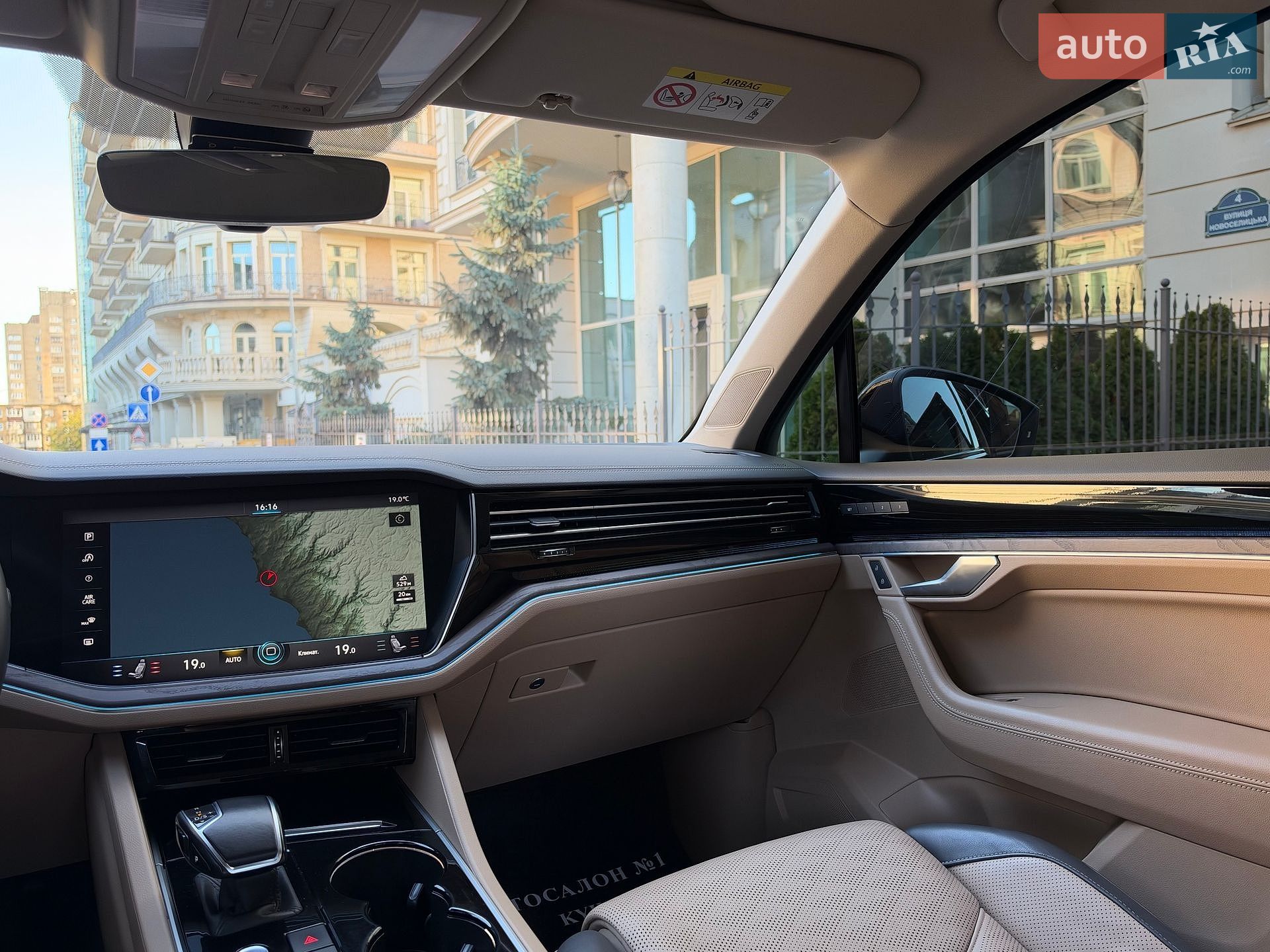 Volkswagen Touareg 2021 VIN WVGZZZCRZMD025489 фото оголошення 66 з 85