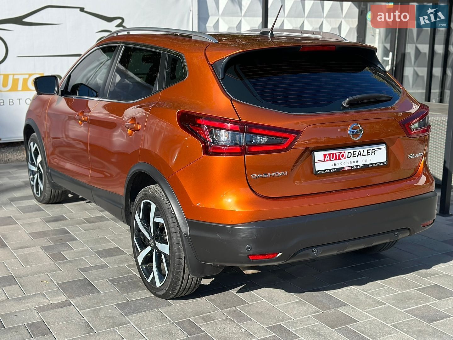 Nissan Qashqai 2023 VIN JN1BJ1BW0PW110781 фото оголошення 5 з 40