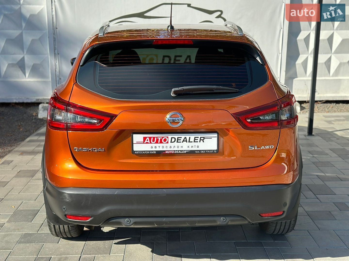 Nissan Qashqai 2023 VIN JN1BJ1BW0PW110781 фото оголошення 7 з 40