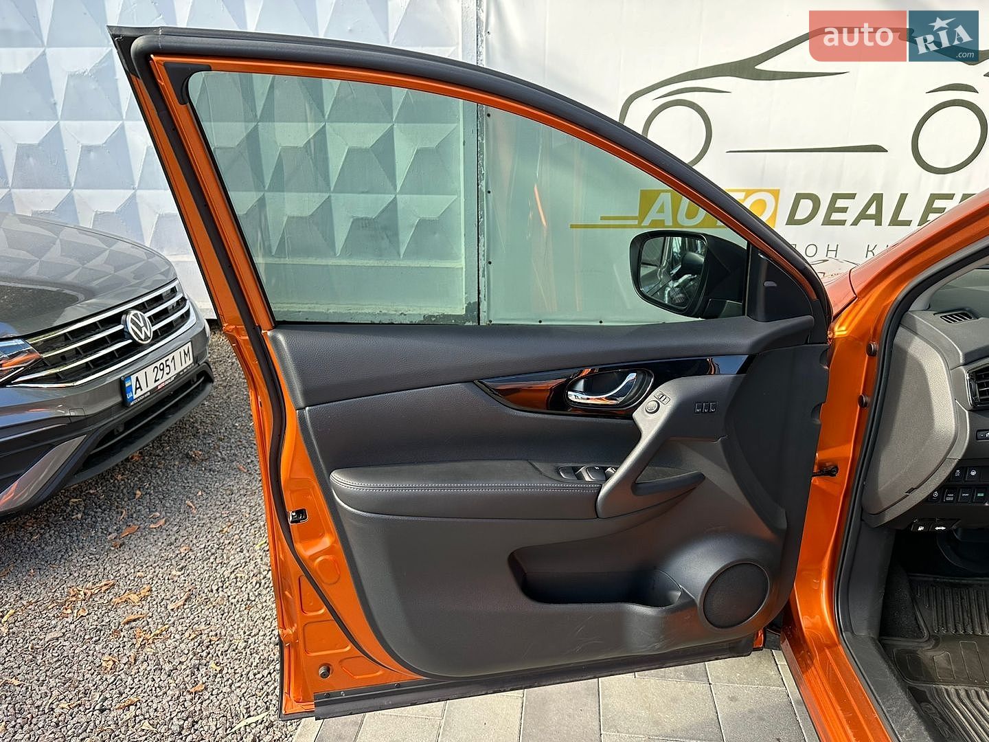 Nissan Qashqai 2023 VIN JN1BJ1BW0PW110781 фото оголошення 15 з 40