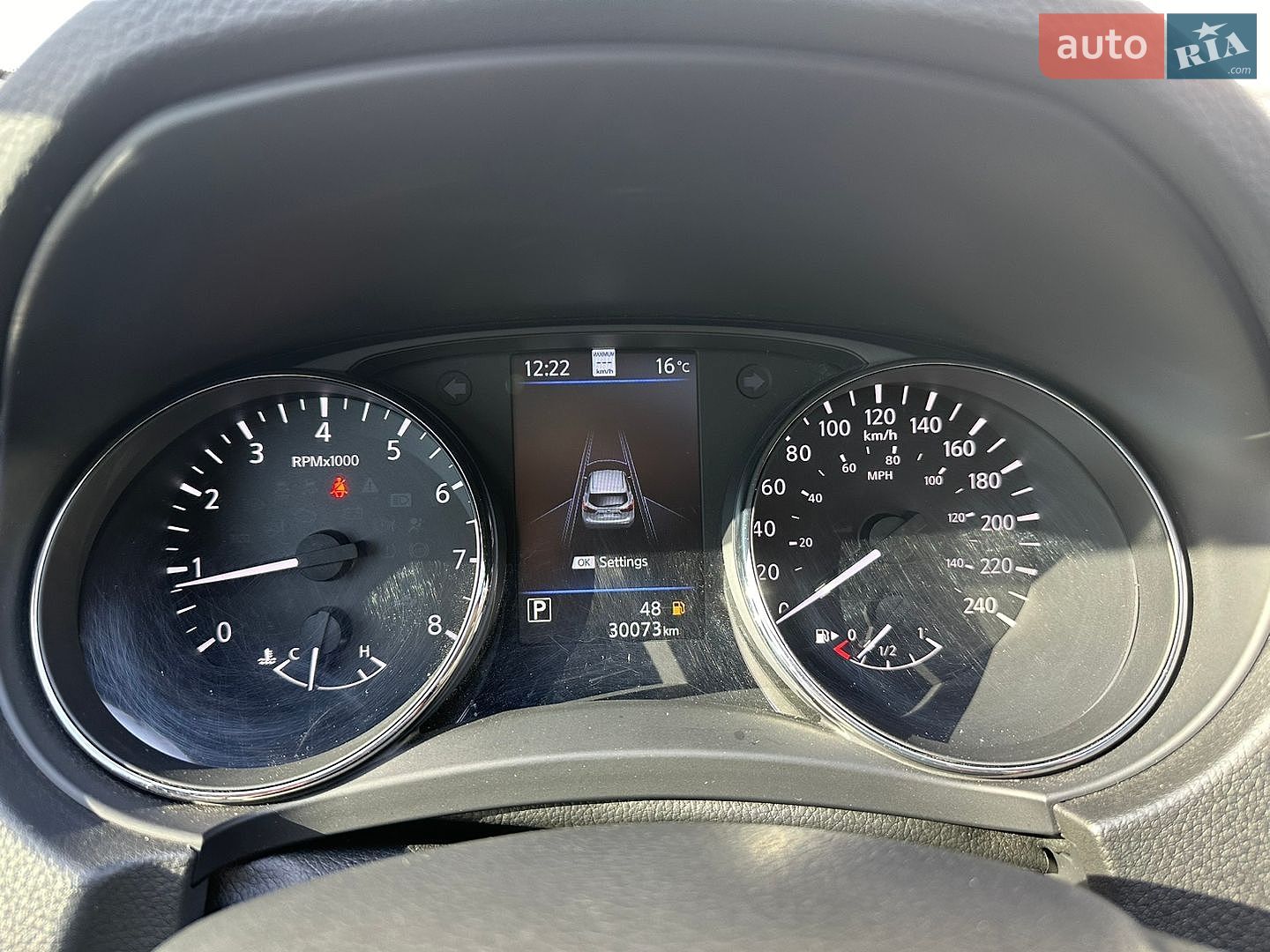 Nissan Qashqai 2023 VIN JN1BJ1BW0PW110781 фото оголошення 35 з 40