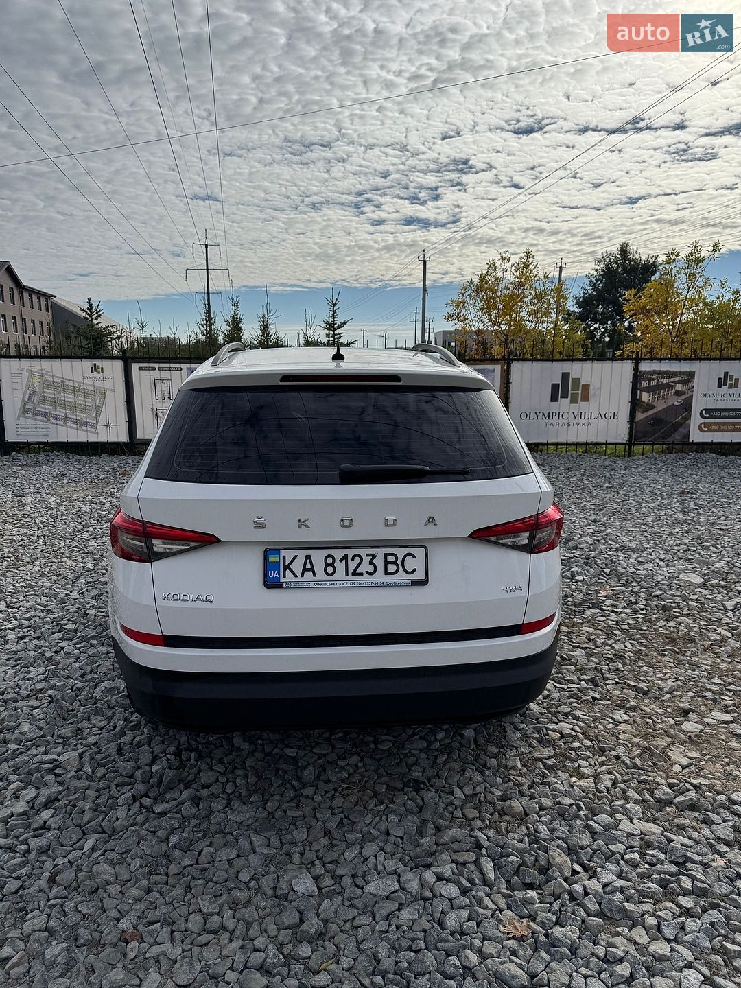 Skoda Kodiaq 2020 VIN TMBLD4NS0MB400329 фото оголошення 5 з 13