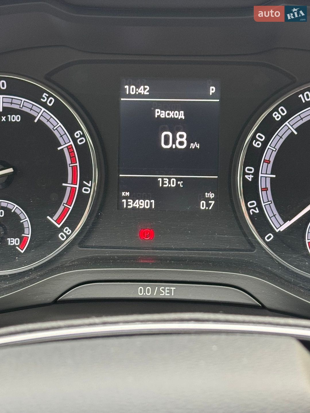 Skoda Kodiaq 2020 VIN TMBLD4NS0MB400329 фото оголошення 10 з 13