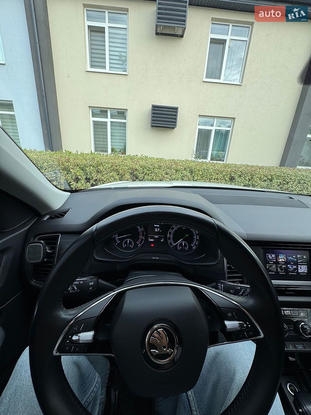 Skoda Kodiaq 2020 VIN TMBLD4NS0MB400329 фото оголошення 7 з 13