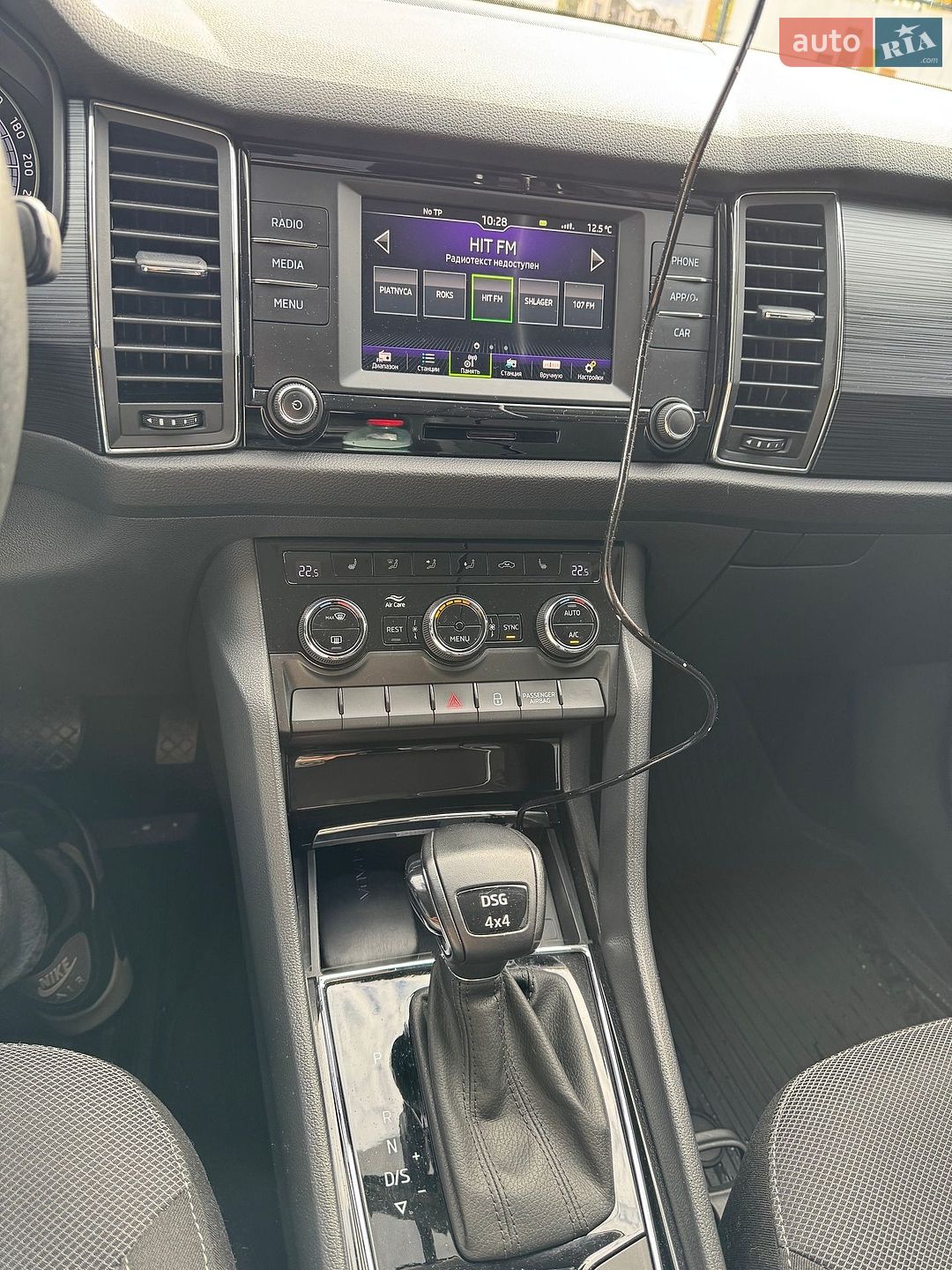 Skoda Kodiaq 2020 VIN TMBLD4NS0MB400329 фото оголошення 13 з 13