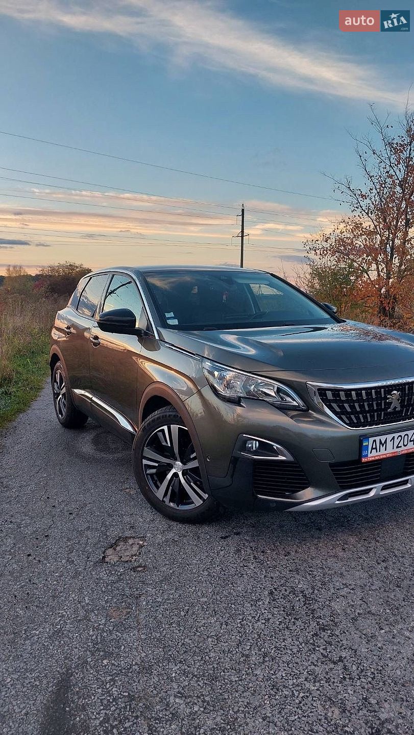 Peugeot 3008 2020 VIN VF3MCYHZRLS208931 фото оголошення 8 з 46