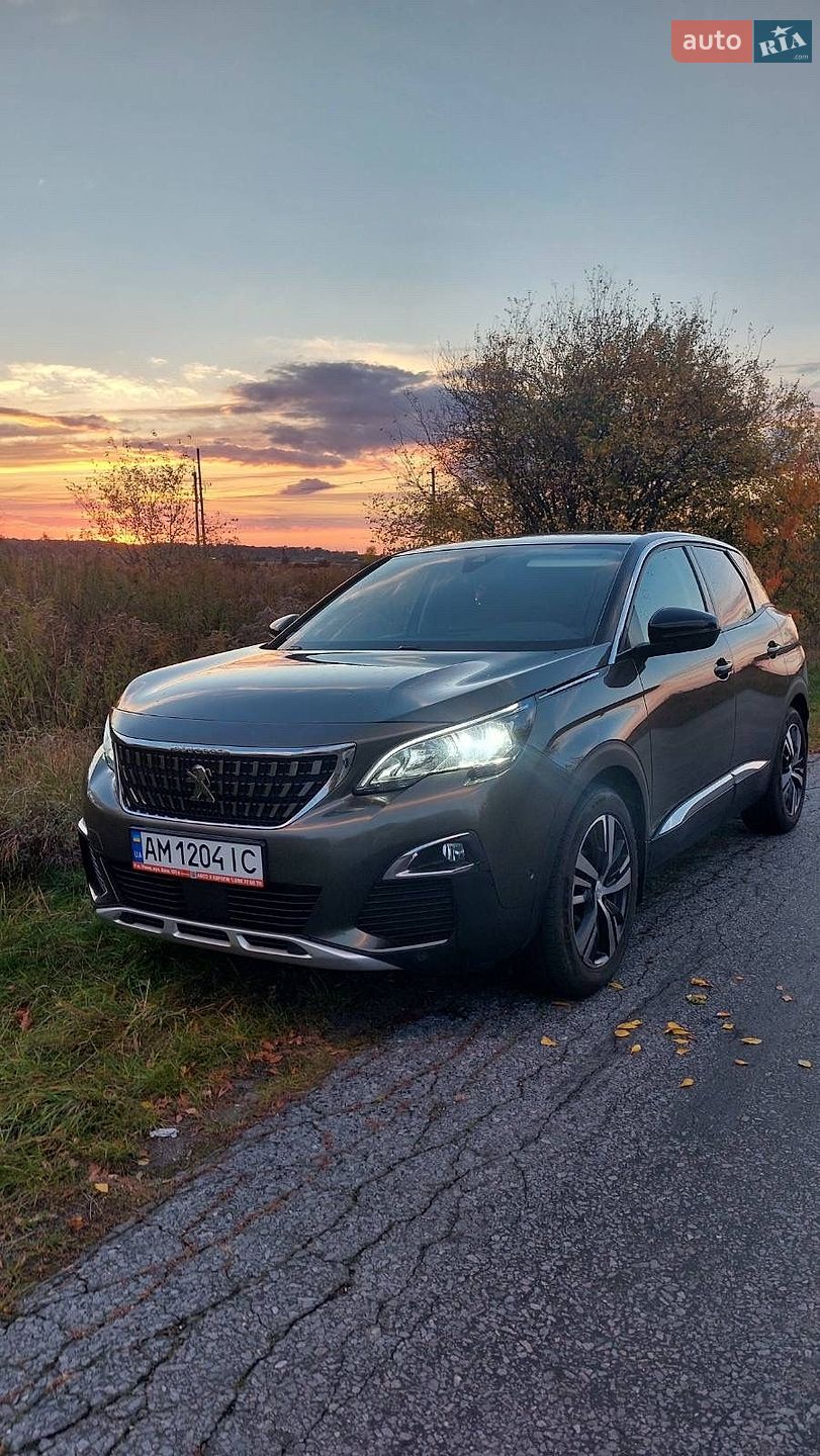 Peugeot 3008 2020 VIN VF3MCYHZRLS208931 фото оголошення 26 з 46