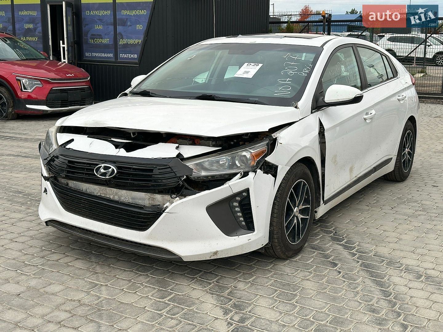 Hyundai Ioniq 2018 VIN KMHC85LC4JU100746 фото оголошення 4 з 21
