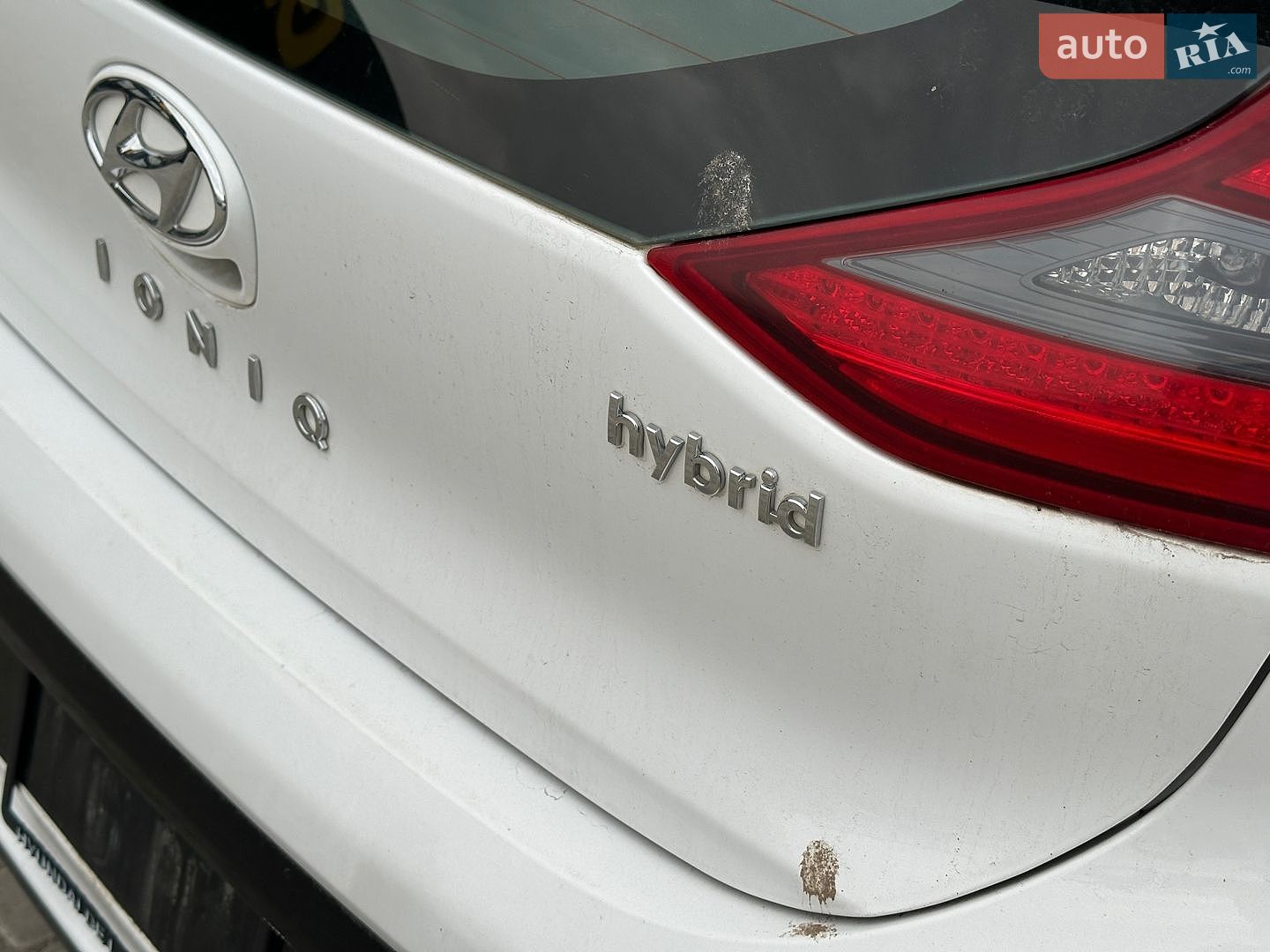 Hyundai Ioniq 2018 VIN KMHC85LC4JU100746 фото оголошення 8 з 21