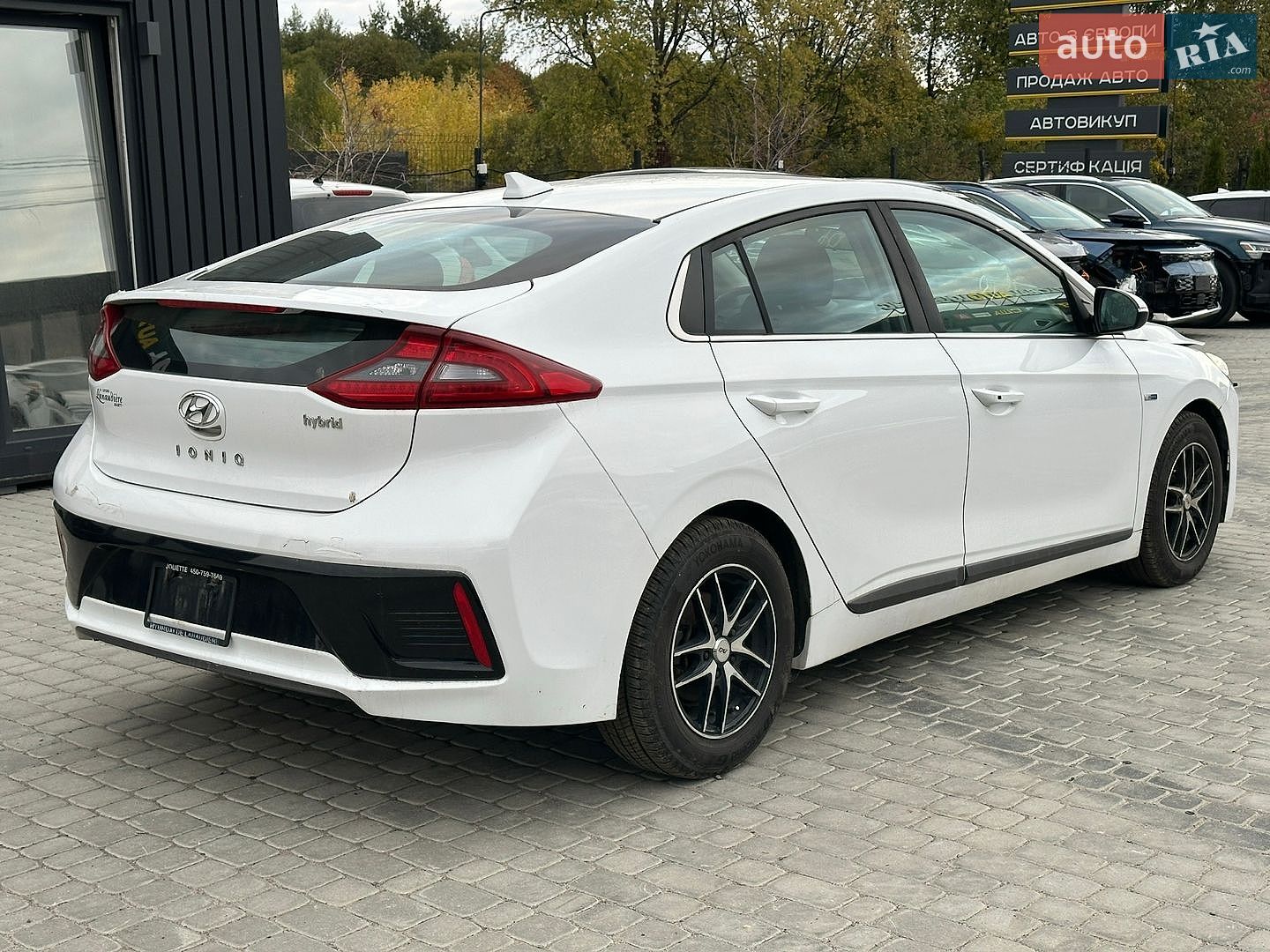 Hyundai Ioniq 2018 VIN KMHC85LC4JU100746 фото оголошення 7 з 21