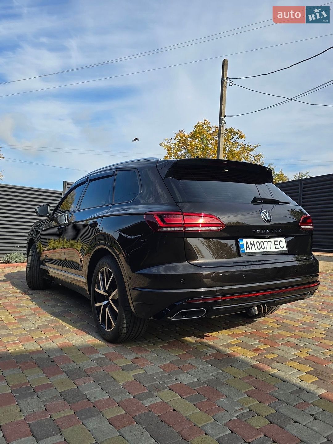 Volkswagen Touareg 2021 VIN WVGZZZCRZND001488 фото оголошення 26 з 30