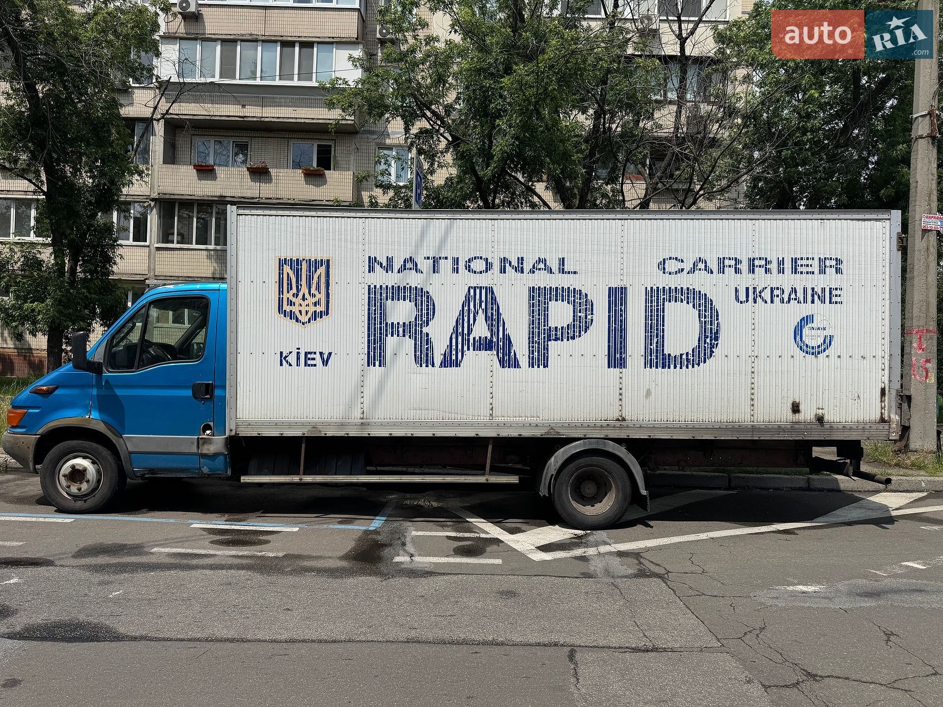 Iveco Daily 2003 VIN ZCFC65A0005458162 фото оголошення 2 з 15