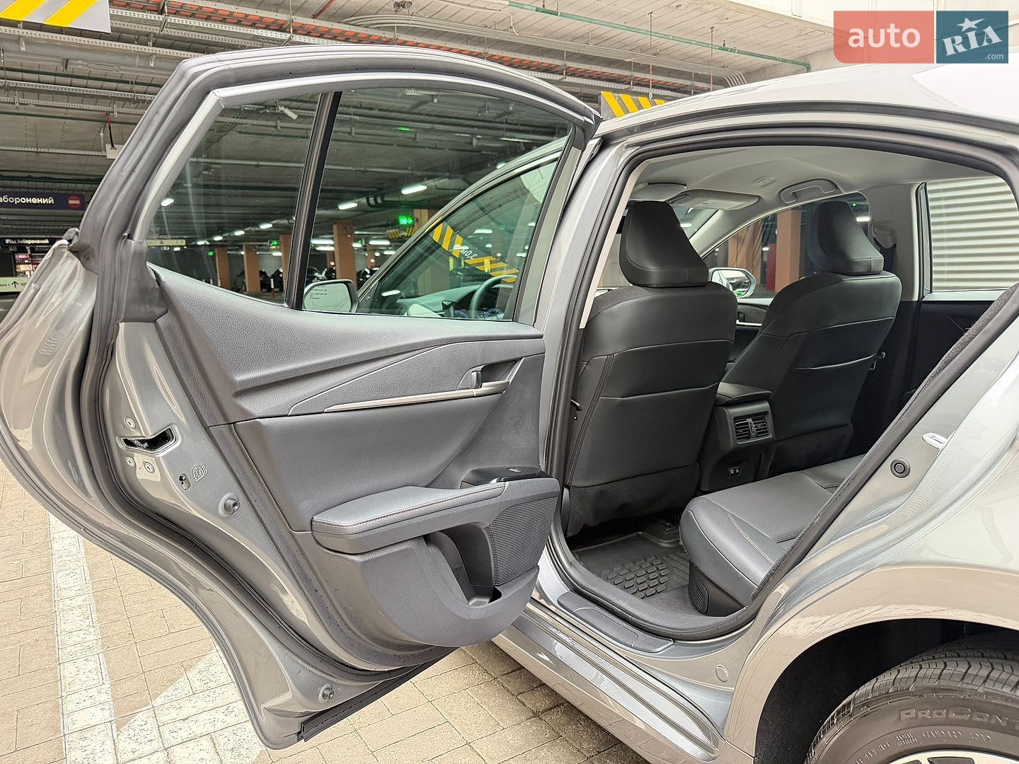 Toyota Camry 2026 VIN 4T1DBADK4TU547035 фото оголошення 29 з 38