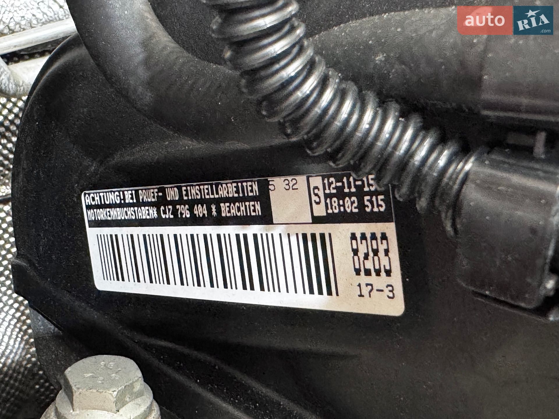 Volkswagen Polo 2016 VIN WVWZZZ6RZGY152447 фото оголошення 76 з 197