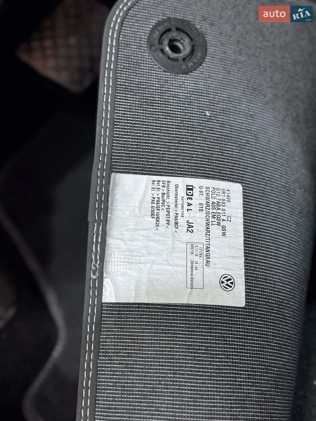 Volkswagen Polo 2016 VIN WVWZZZ6RZGY152447 фото оголошення 114 з 197