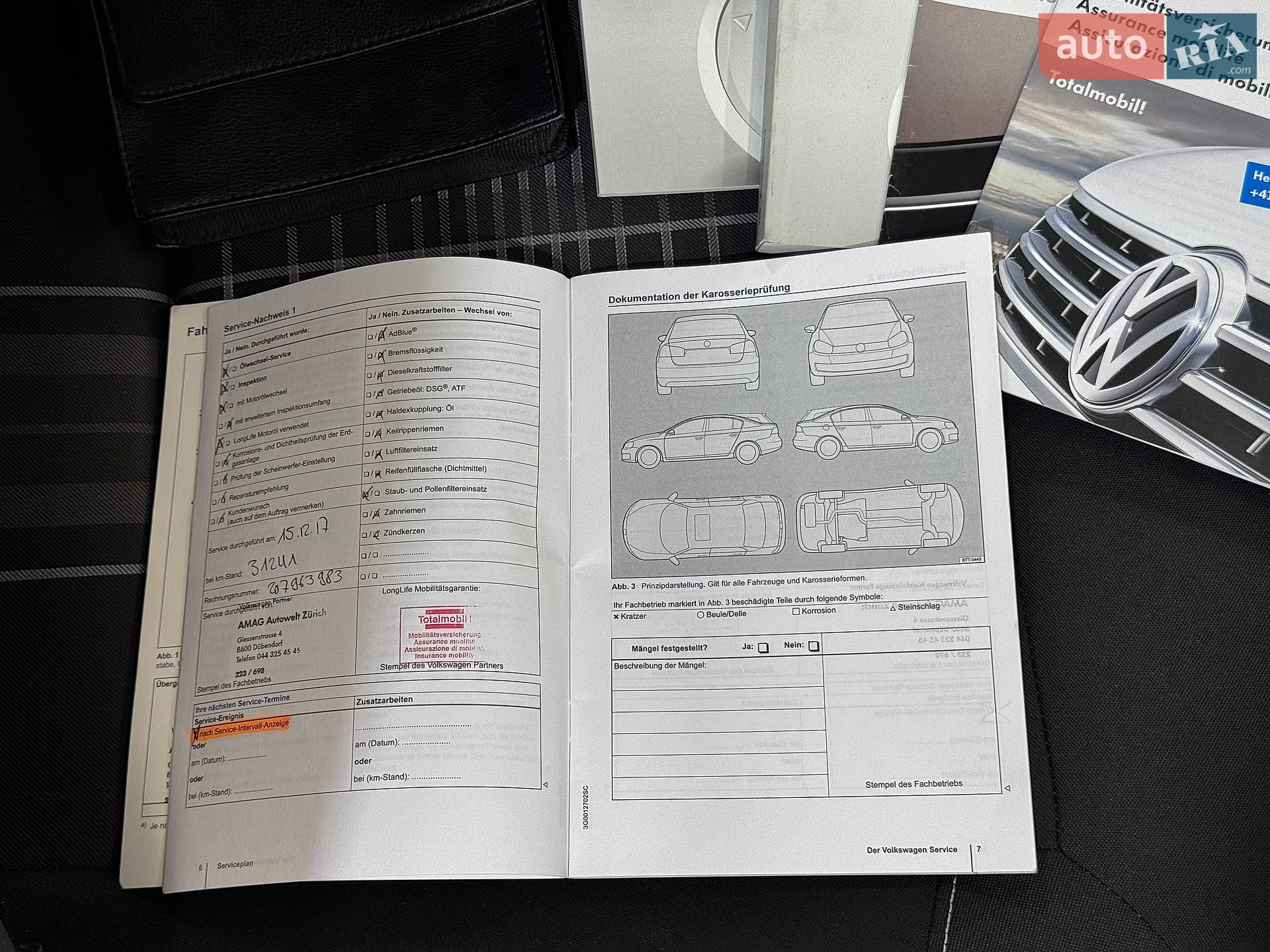 Volkswagen Polo 2016 VIN WVWZZZ6RZGY152447 фото оголошення 147 з 197