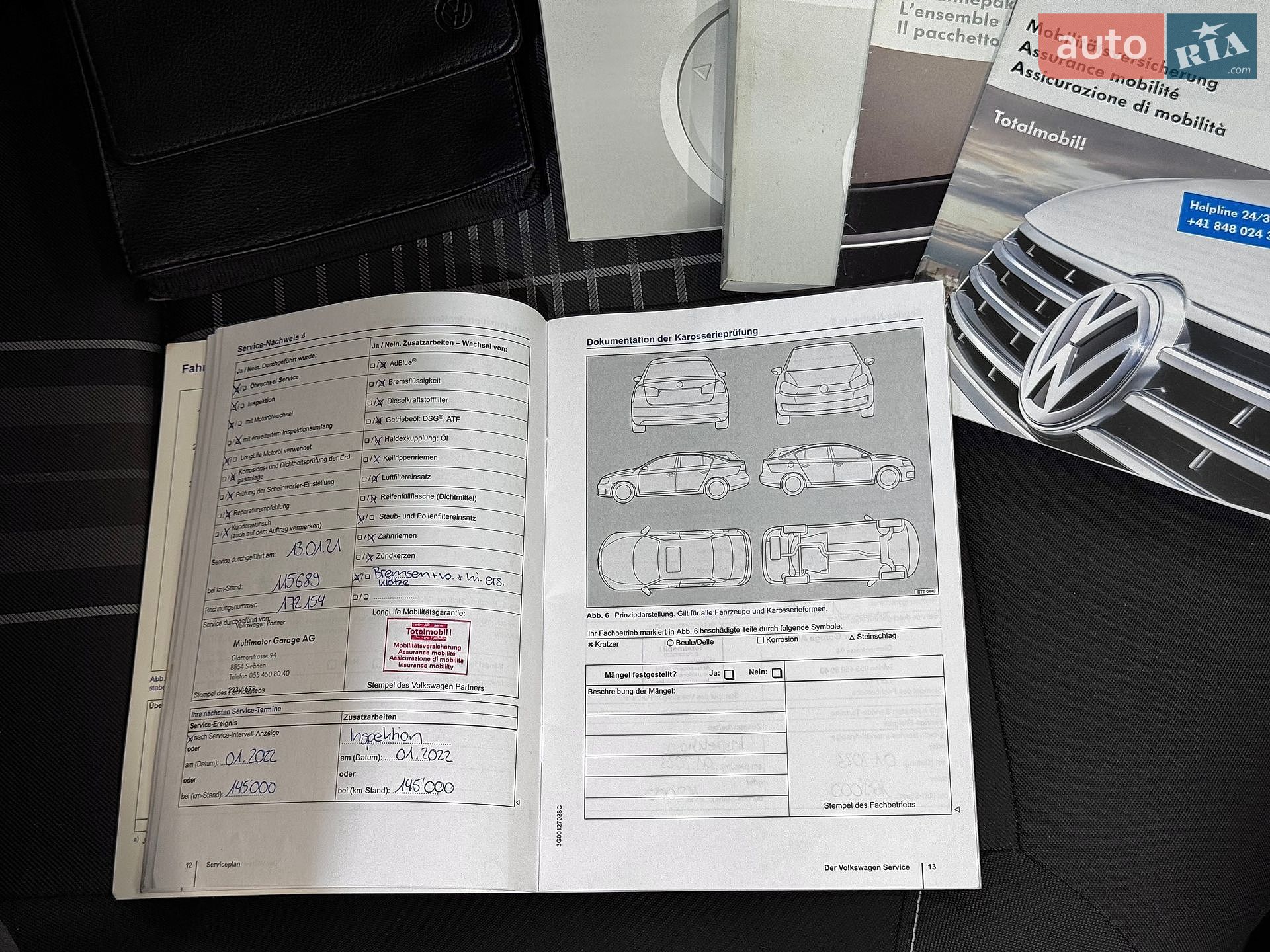 Volkswagen Polo 2016 VIN WVWZZZ6RZGY152447 фото оголошення 150 з 197