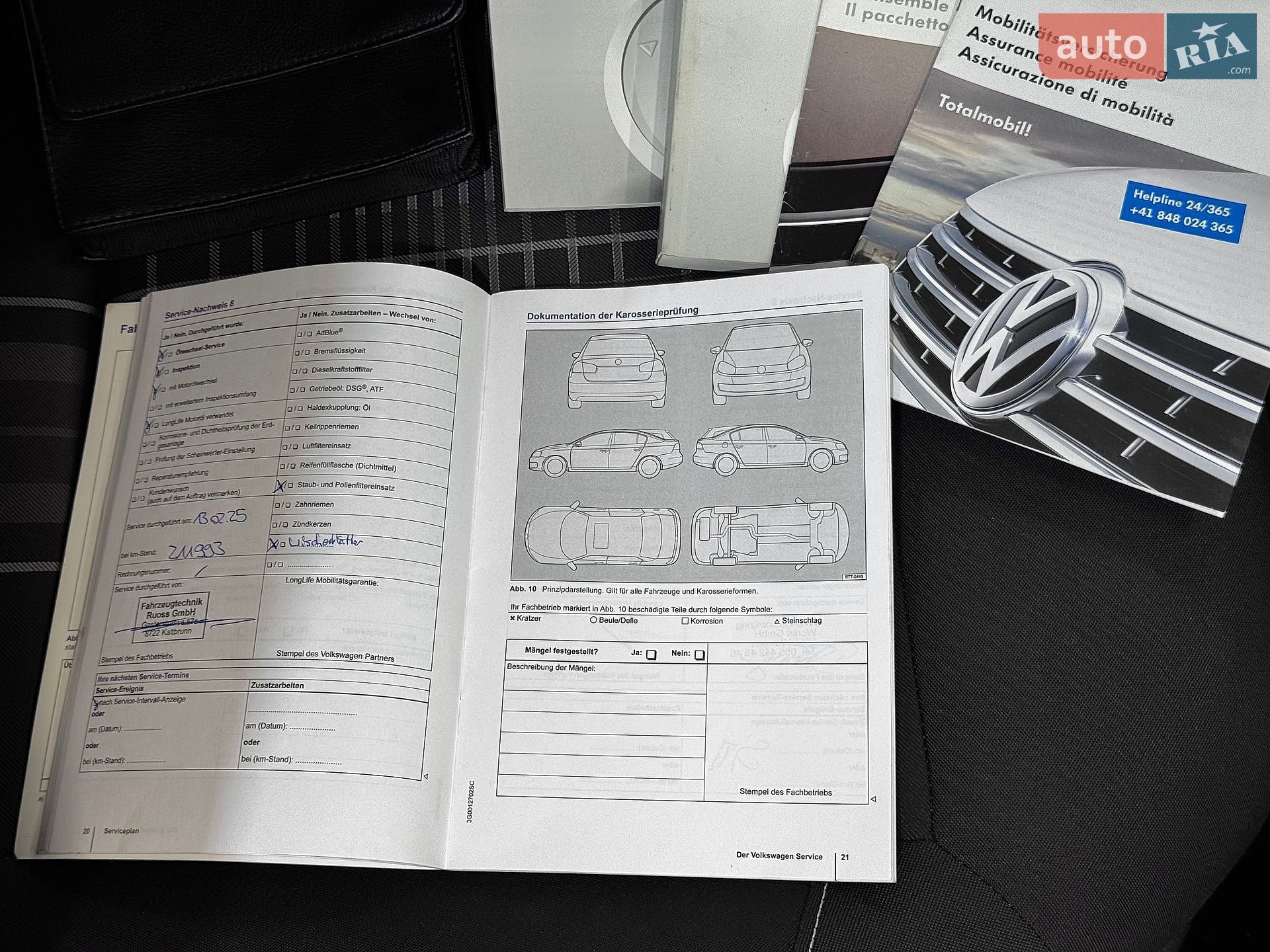 Volkswagen Polo 2016 VIN WVWZZZ6RZGY152447 фото оголошення 154 з 197