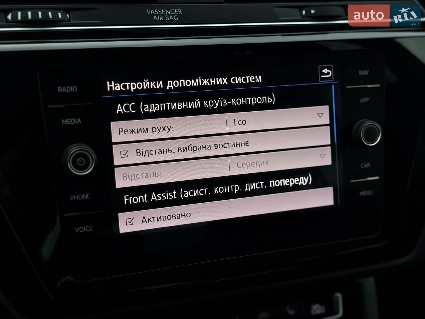 Volkswagen Touran 2018 VIN WVGZZZ1TZJW034882 фото оголошення 107 з 130