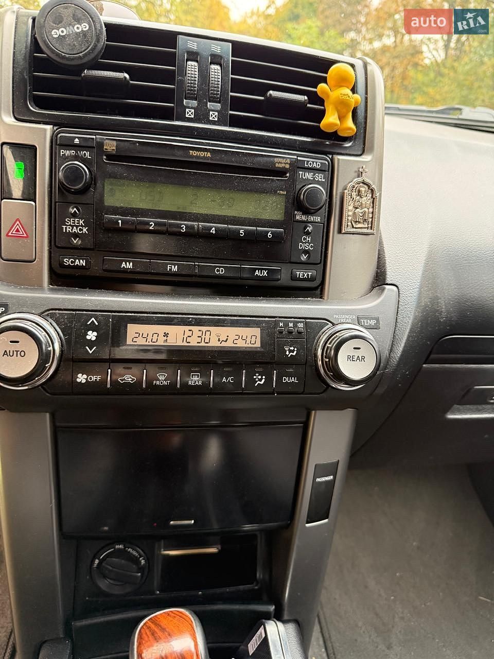 Toyota Land Cruiser Prado 2011 VIN JTEBX3FJ5B5010420 фото оголошення 16 з 30