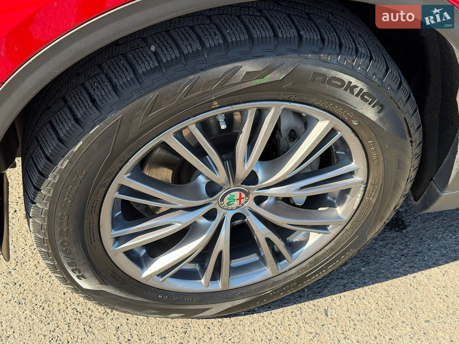 Alfa Romeo Stelvio 2020 VIN ZARPAHBN4L7C84014 фото оголошення 16 з 50