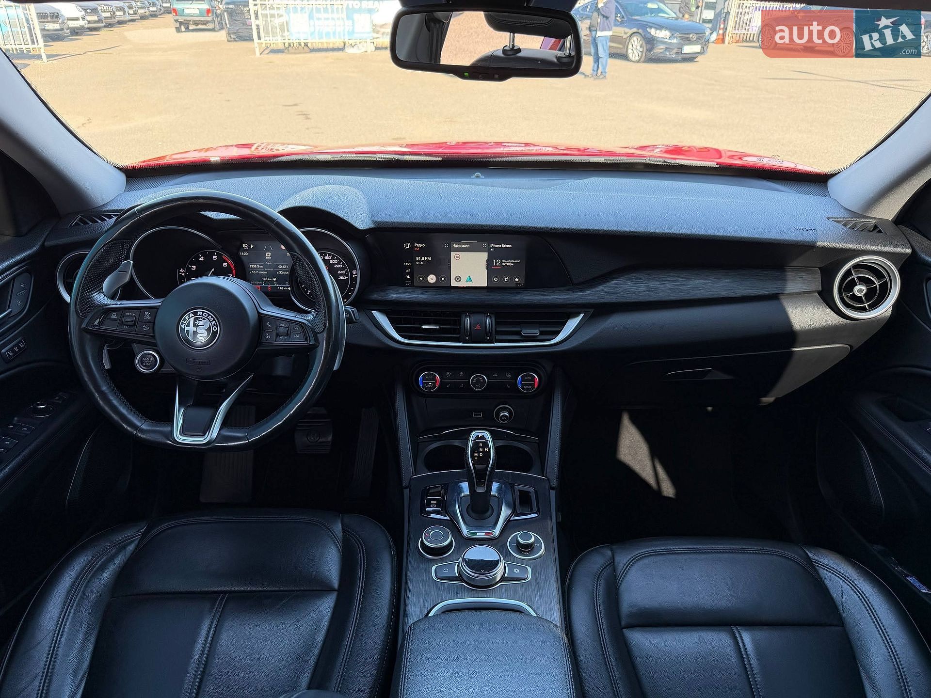 Alfa Romeo Stelvio 2020 VIN ZARPAHBN4L7C84014 фото оголошення 29 з 50