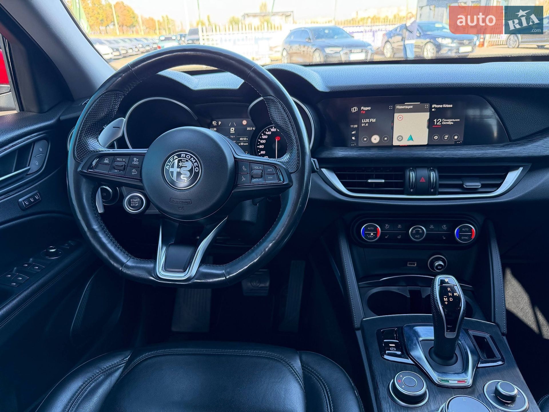 Alfa Romeo Stelvio 2020 VIN ZARPAHBN4L7C84014 фото оголошення 30 з 50