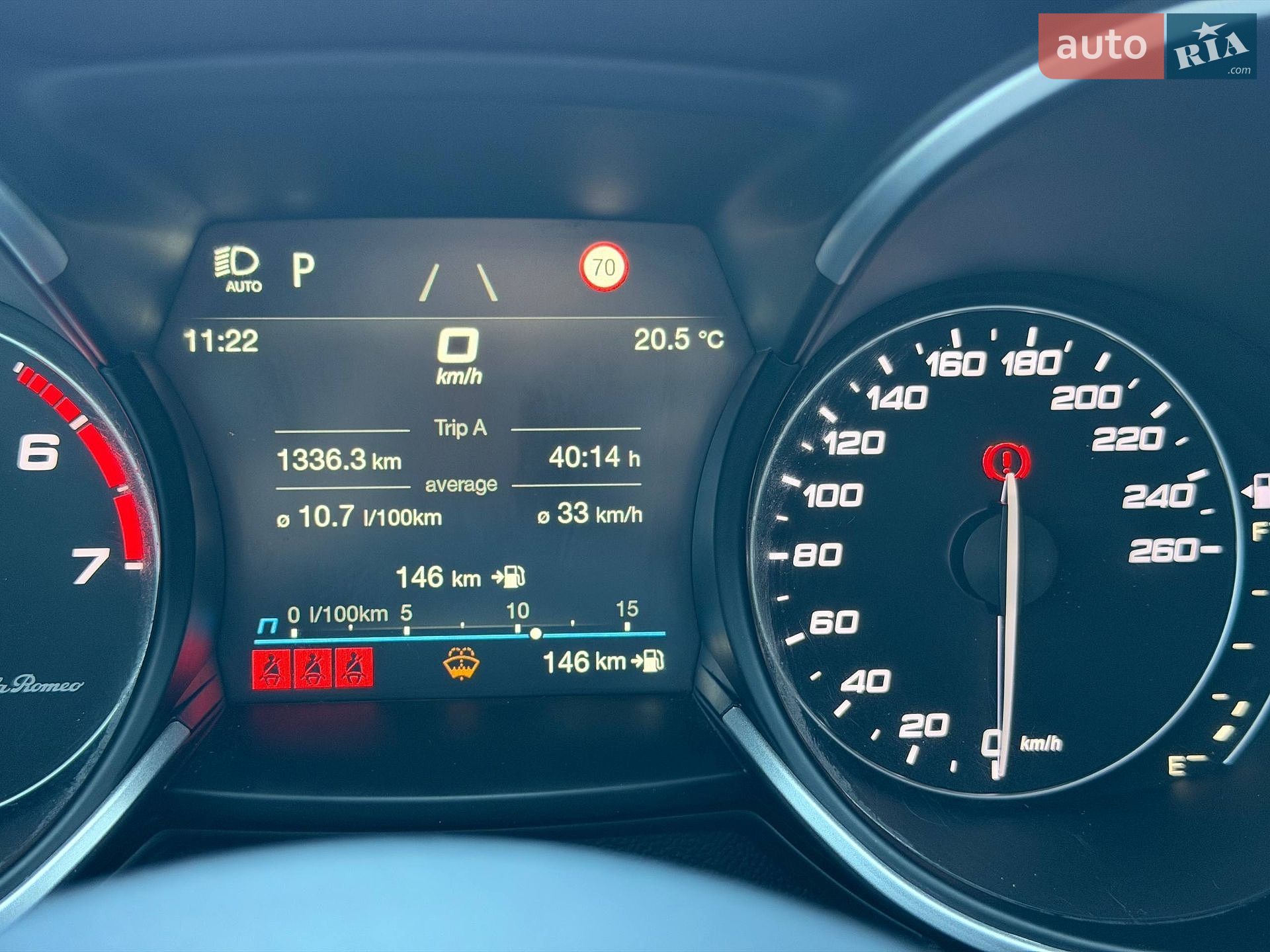 Alfa Romeo Stelvio 2020 VIN ZARPAHBN4L7C84014 фото оголошення 44 з 50