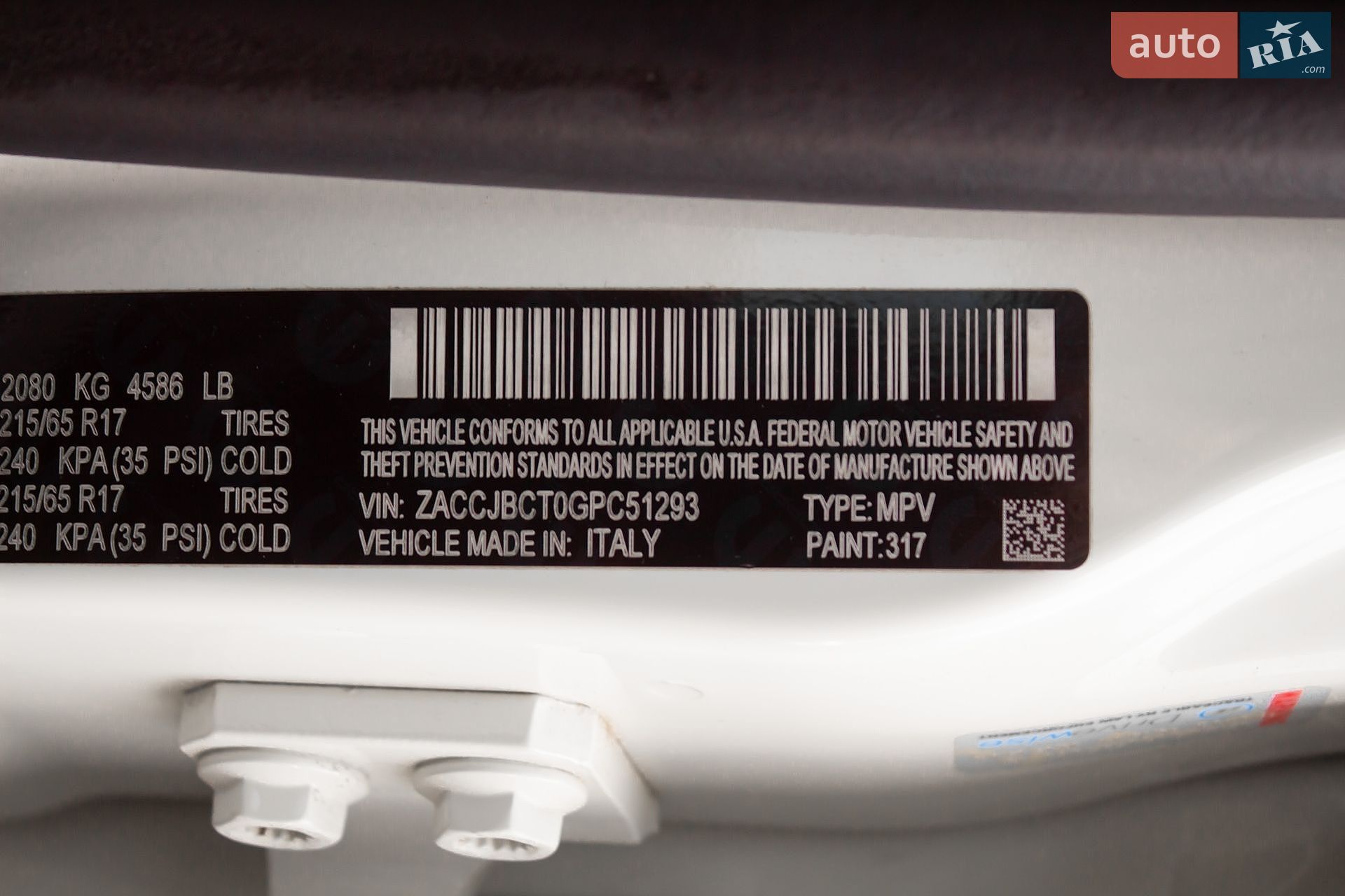 Jeep Renegade 2015 VIN ZACCJBCT0GPC51293 фото оголошення 39 з 40