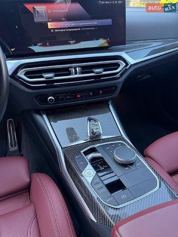 BMW 3 Series 2023 VIN WBA41FF080FP65752 фото оголошення 29 з 43