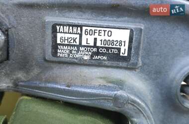 Катер   2005 в 