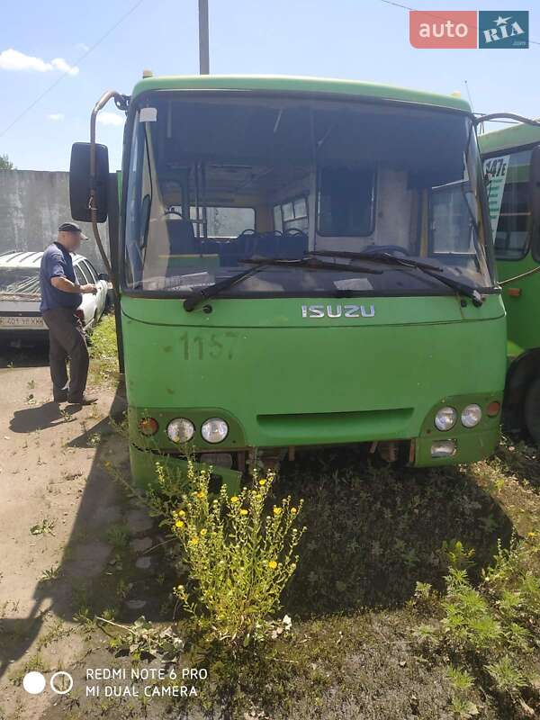 Городской автобус Богдан А-092 2007 в Харькове