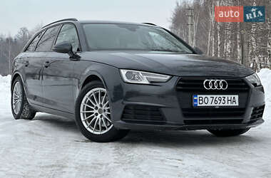 Универсал Audi A4 2016 в Дрогобыче Универсал Audi A4 2016 в Дрогобыче
