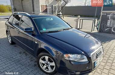 Универсал Audi A4 2008 в Бородянке
