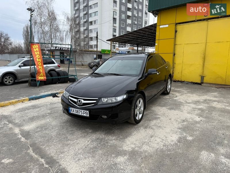 Седан Honda Accord 2007 в Харькове