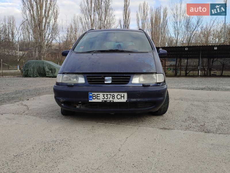 Минивэн SEAT Alhambra 1999 в Южноукраинске