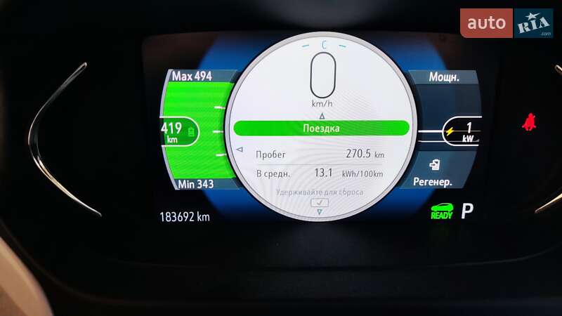 Хэтчбек Chevrolet Bolt EV 2016 в Южноукраинске