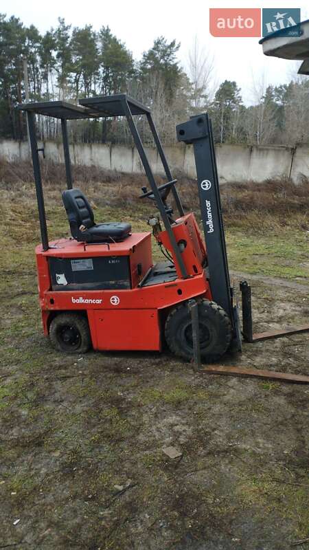 Фронтальный погрузчик Balkancar BV 2010 в Броварах