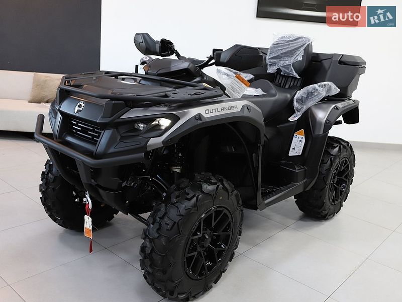 Квадроцикл  утилитарный BRP Can Am 2026 в Дрогобыче