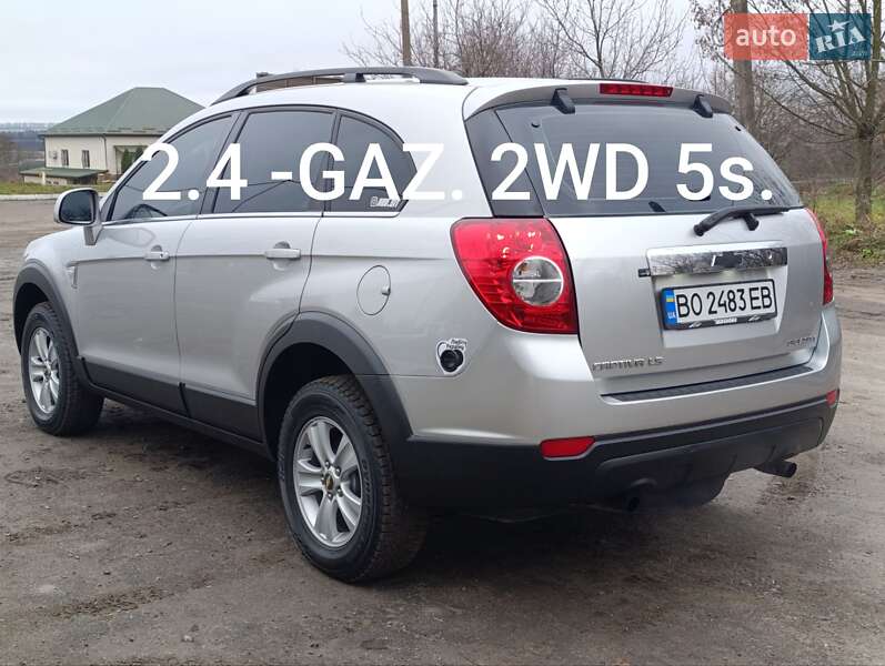 Позашляховик / Кросовер Chevrolet Captiva 2007 в Теофіполі