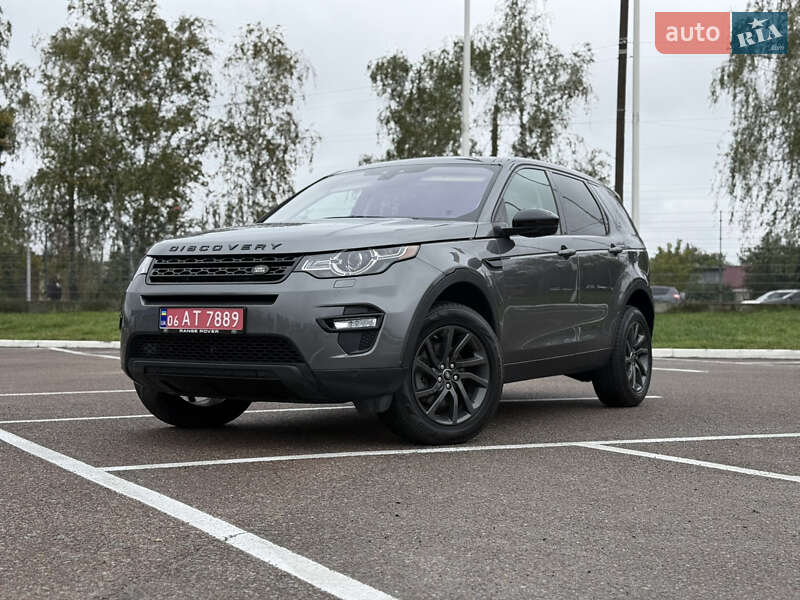 Внедорожник / Кроссовер Land Rover Discovery Sport 2019 в Житомире