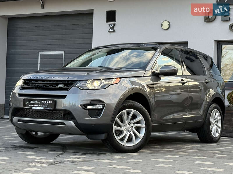 Внедорожник / Кроссовер Land Rover Discovery Sport 2016 в Дрогобыче Внедорожник / Кроссовер Land Rover Discovery Sport 2016 в Дрогобыче