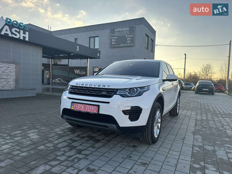 Внедорожник / Кроссовер Land Rover Discovery Sport 2019 в Виноградове Внедорожник / Кроссовер Land Rover Discovery Sport 2019 в Виноградове