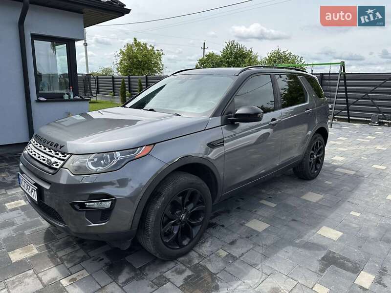 Внедорожник / Кроссовер Land Rover Discovery Sport 2015 в Нововолынске