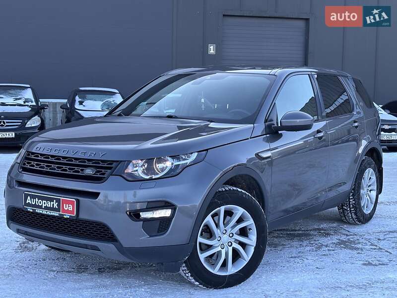 Внедорожник / Кроссовер Land Rover Discovery Sport 2017 в Львове Внедорожник / Кроссовер Land Rover Discovery Sport 2017 в Львове