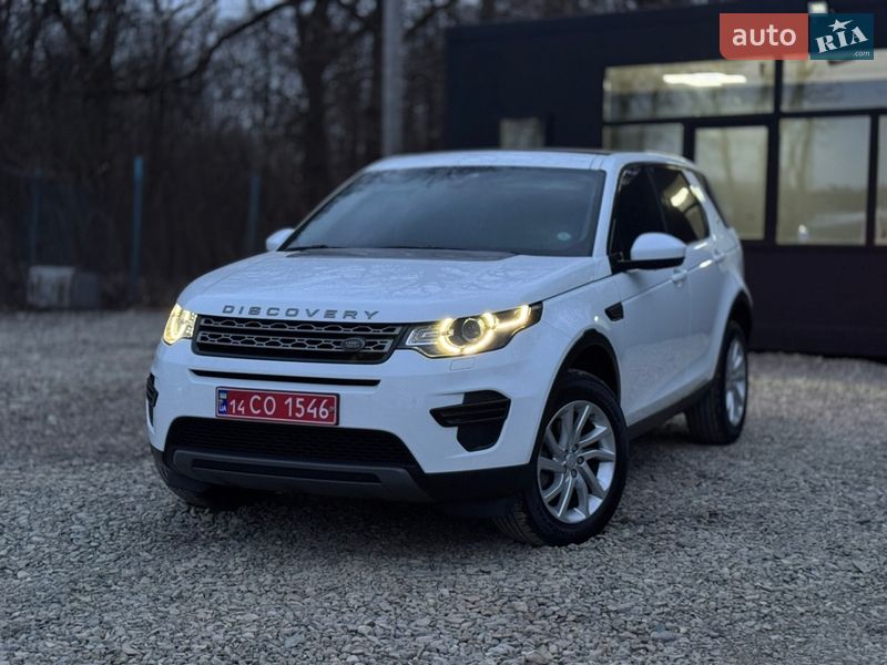Внедорожник / Кроссовер Land Rover Discovery Sport 2016 в Черновцах