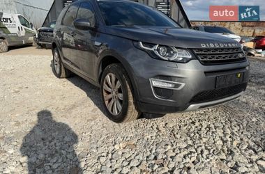 Позашляховик / Кросовер Land Rover Discovery Sport 2016 в Львові