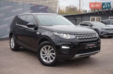 Позашляховик / Кросовер Land Rover Discovery Sport 2018 в Одесі